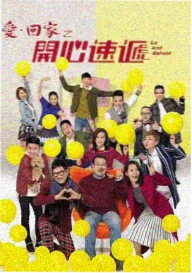 白夜行悬疑小说在线阅读